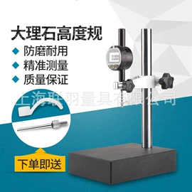硬度计;千分尺;测力仪表