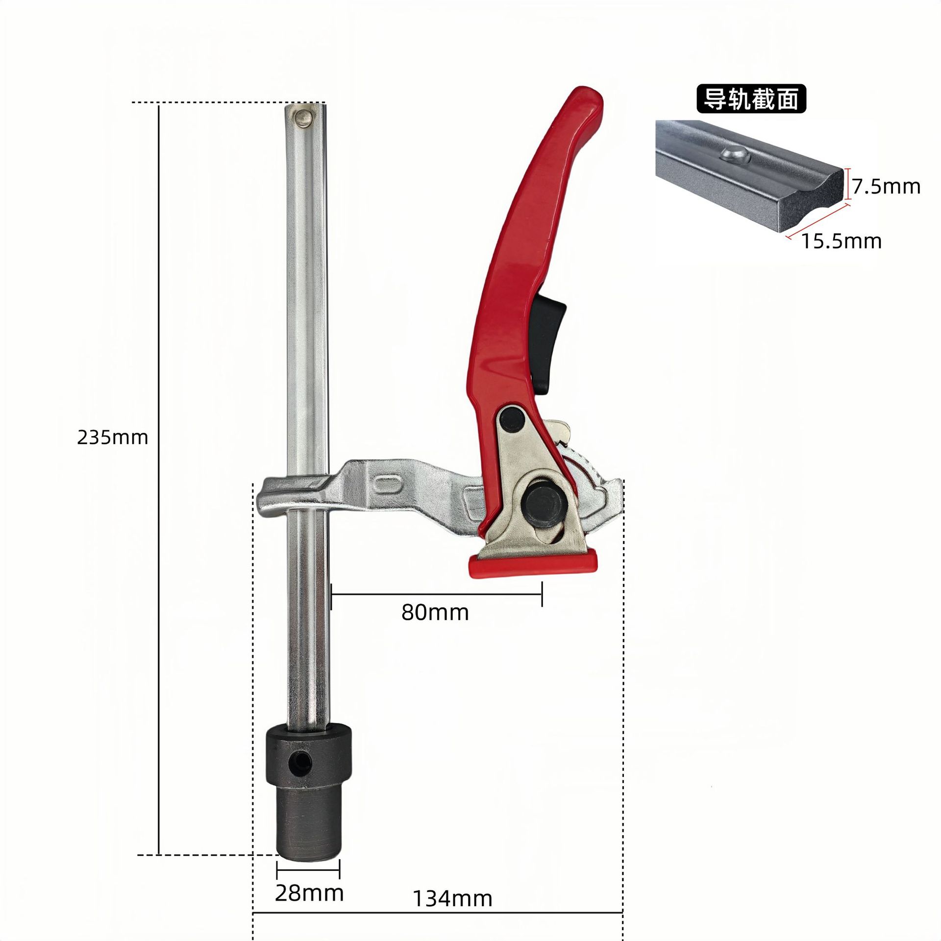 Ratchet table top clamp 160x80 seat 28