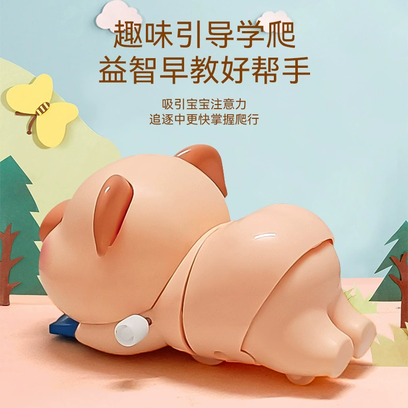 Заводная мультяшная игрушка для малышей, интернет-хит