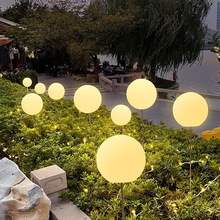 户外发光立式圆球灯别墅花园庭院草坪活动景观造景氛围灯地插球灯
