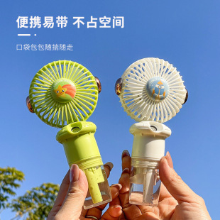 �羳�¿��y��ˮ�Ų�ҹ�������L��USB��늇��F�aˮ�ֳָ����L��