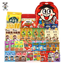 ���|����2���С����� ���e��ʳ��Y��1kg��ͯ��Y��������؛ ��