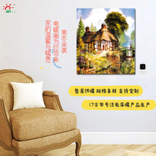 eůʯīϩůȡůؿǧݟɶ늟᠝ů