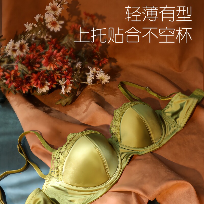 French-Style Green Lace Half-Cup Glossy Bra Set, Push-Up Thin Sexy Seamless Satin Soft Underwire Lingerie for Women