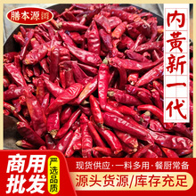 ���S��������һ�����������偺�����؛С����������500g