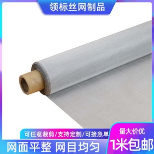 80Ŀ100Ŀ�Y�W���P䓽z�Wƽ�y���^�V�Y䓽z�Wʯ���^�V�W���P䓾W