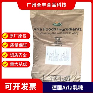 �oˮ���� �F؛������Arla�����ԠI�BʳƷԭ�� ��ζ�� ��������