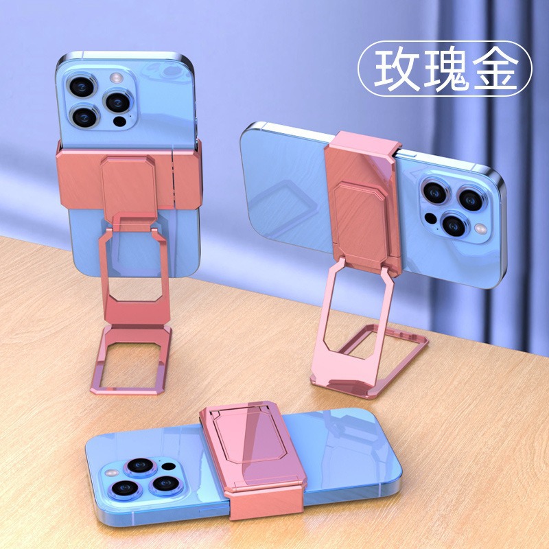 Soporte con clip trasero (oro rosa)