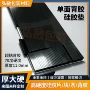 减震加厚单面定制硅胶垫
