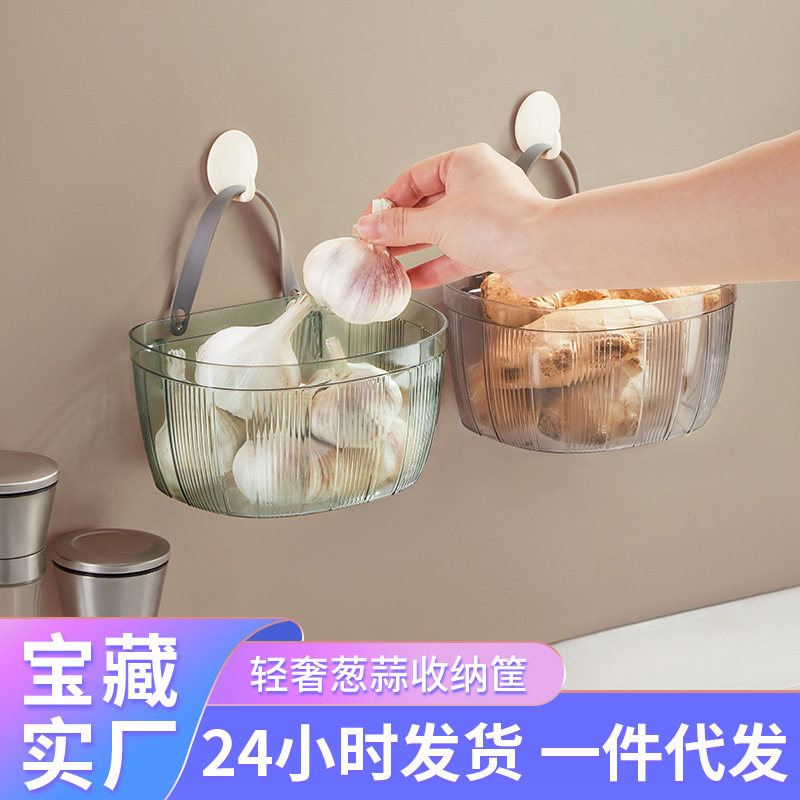 Cesta de almacenamiento de cebolla, jengibre y ajo cocina cesta de almacenamiento de ajo ponche-libre de pared colgante de jengibre y ajo pared cesta de verduras estante