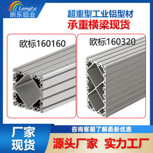 ������160160�X�ͲĹ��I��ܸߏ����X�Ͻ��Ͳ�160320�M�������X��