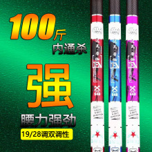 ��Ӳ�C��ីʹ���U�֗Ųី����I��ȫ���b19/28�{�E�t�a