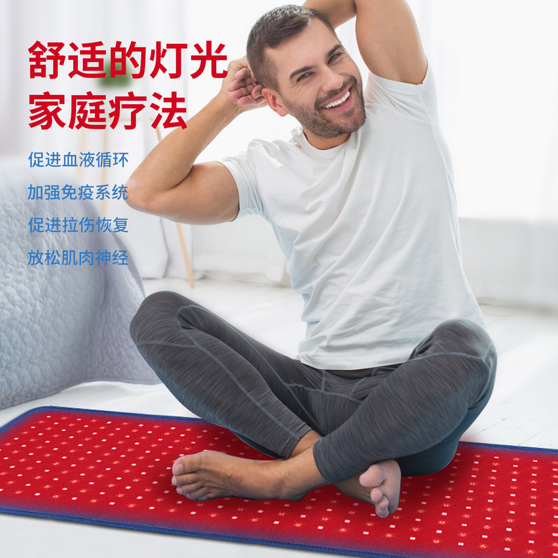 Red Light Cushion Mat Mattress Yoga Mat led Red Light Beauty Mat Physical Therapy Massage Full Body Lying Hot Compress Back and Waist Protection Mat