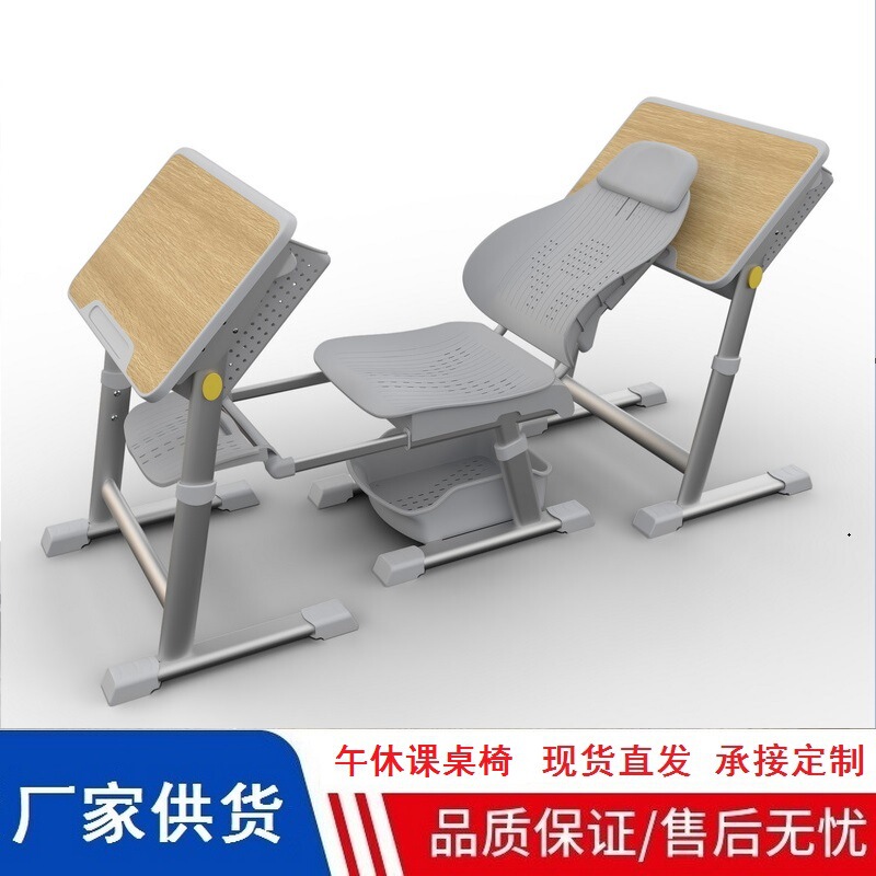 Jiangxi Lunch Break Desks and Chairs, Nanchang Primary and Secondary School Students' Nap Beds, Adjustable and Reclining Children's Study Desks and Chairs Manufacturer Jiangxi Lunch Break Desks and Chairs, Nanchang Primary and Secondary School Students' Nap Beds, Adjustable and Reclining Children's Study Desks and Chairs Manufacturer