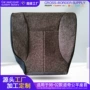 定制车载底部布艺座垫套