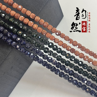 �{ɰʯ��ɳʯ���ǿ�����Ʒ diy����i���朾Gɰʯ���K����ɢ��