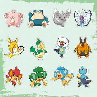 Ƥ�����������ȫF��ͨ���U���N�����`��ؐ܇���b��N�����ɉ�܇�N