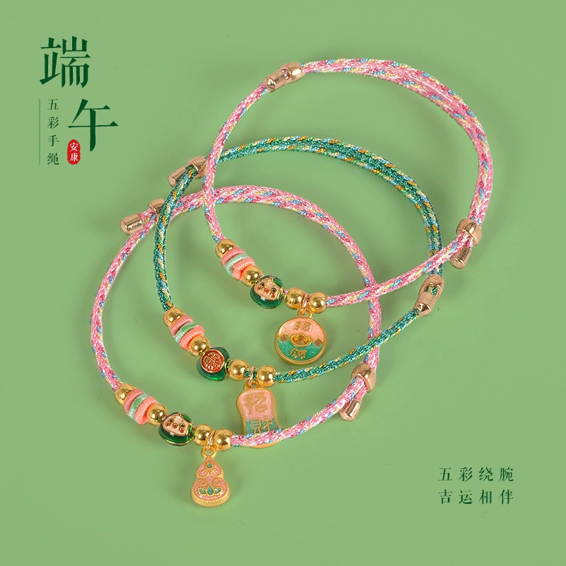 Фестиваль драконьих лодок, красочный веревочный браслет, маленькие рисовые клецки, ручное плетение, пятицветная веревка, дети, малыши, взрослые, мужчины и женщины, красная веревка, оптовая продажа