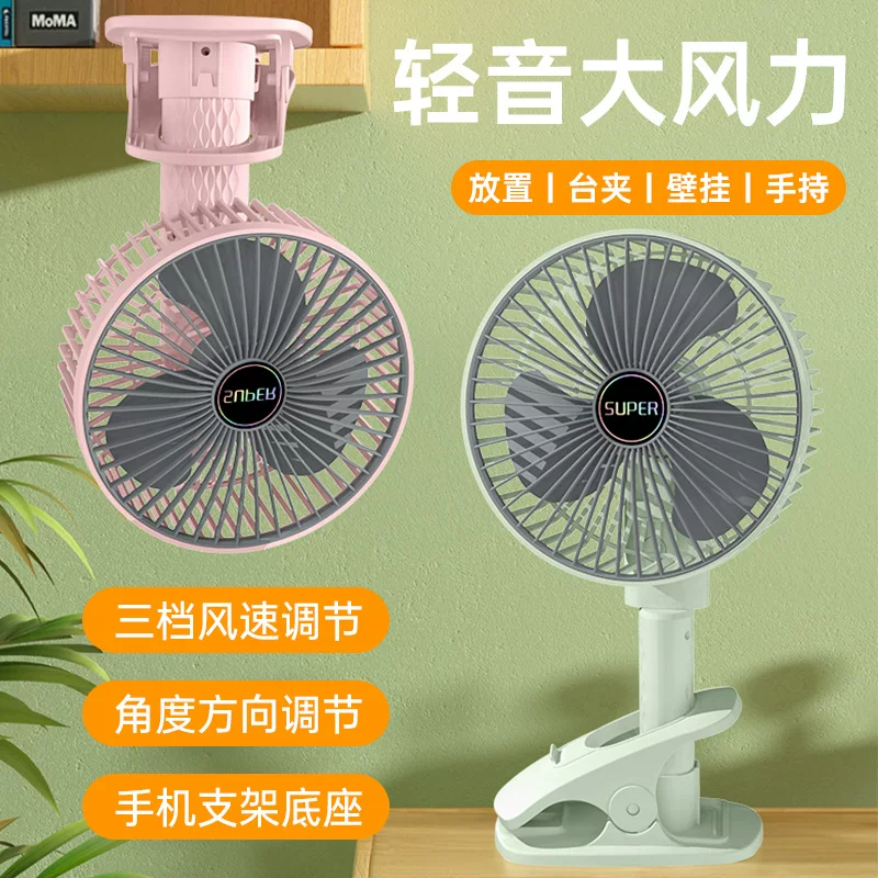 Capacious handheld table air fan charging, new collection