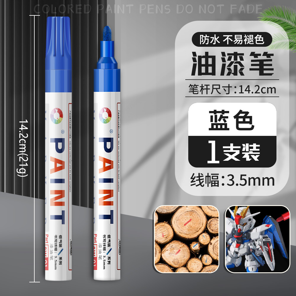 Lápiz de letras de neumáticos de automóviles blanco brillante no decolor graffiti dibujo de neumáticos decoración de belleza renovación lápiz de pintura