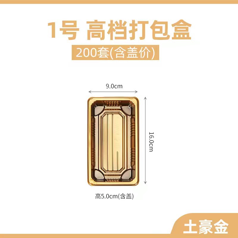 微信图片_20230103143747