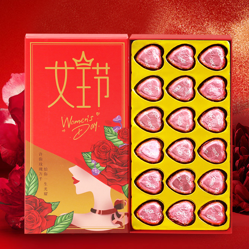 Dove Dark Chocolate Heart Shaped Gift Box Valentine's Day March 8th Women's Day Gift Leisure Snack Candy Wholesale