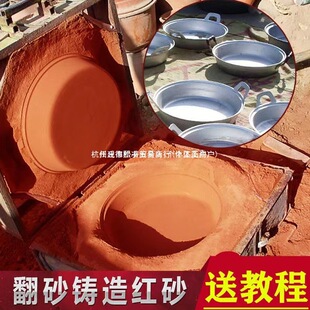 ���]��ɰ5���T��ɰ�tɰ�T�~�X�F�X�Ͻ��ճ�ȼtɰ�T��ɰ�Ŏ����