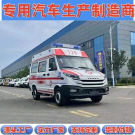 其他专用汽车;垃圾车;道路清扫车