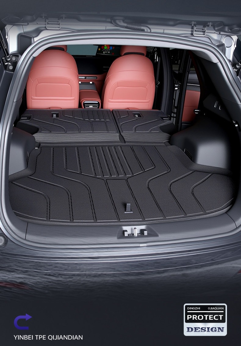 Suitable for 2026 Changan X5 PLUS trunk mat, second-generation TPE accessories, complete set of car interior modification parts 26