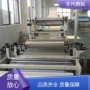稳定运行智能温控复合机