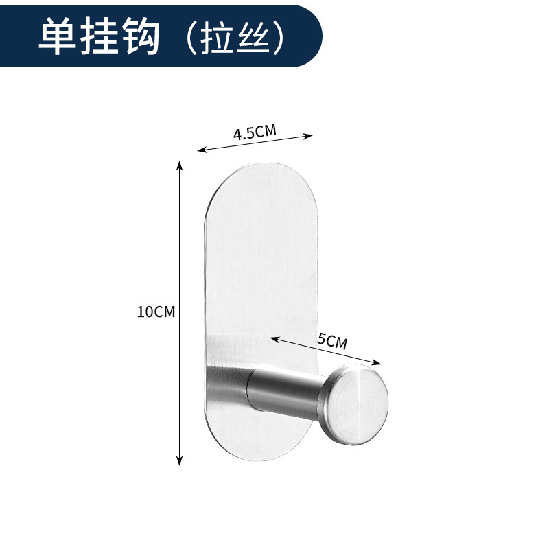 Juego de toallero 304 Juego de toallero de almacenamiento de pared de baño, toallero de toalla de papel, gancho, juego de toallero de baño sin perforación