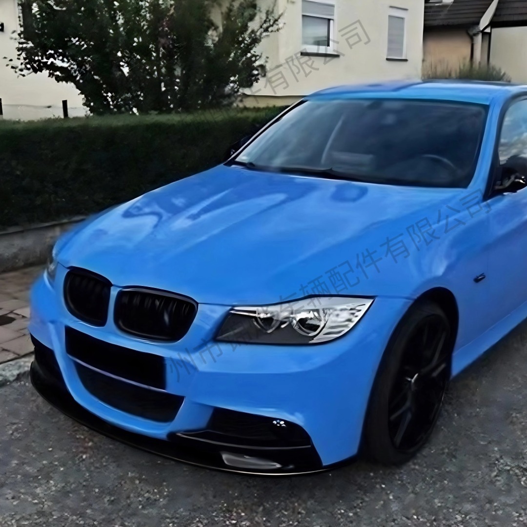 Suitable for 2009-2012 Bmw 3 Series E90 E92 E93 Modified Front Bumper Lip Trim Front Shovel Spoiler
