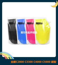 �L���m������MPC5502 C3300̼�� C5000 C4500 C5501 C3501  ī��