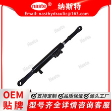 7362530 7307224  �����D�ٱ����m�� Bobcat �����b�d�C