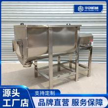 ��ʽ���P��p�ݎ�����C ʳƷ��΢�ۻ�ϙC U�ͼӟ�Ŵ�׷۰��ϙC