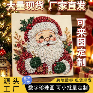 �f�}���}�Q�������鮋diy���� �ʯ���ֹ��uʯ�N���b��羳����