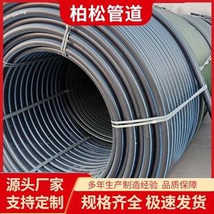 �Ӻ���ĥHDPE�������҃��߾��o�׹���|�����o�׹�pe늾��P��