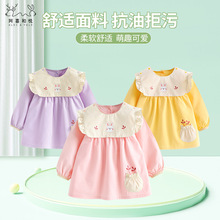 阿喜和悦秋冬女童纯棉防水反穿罩衣婴幼宝宝吃饭护衣女孩时尚外套