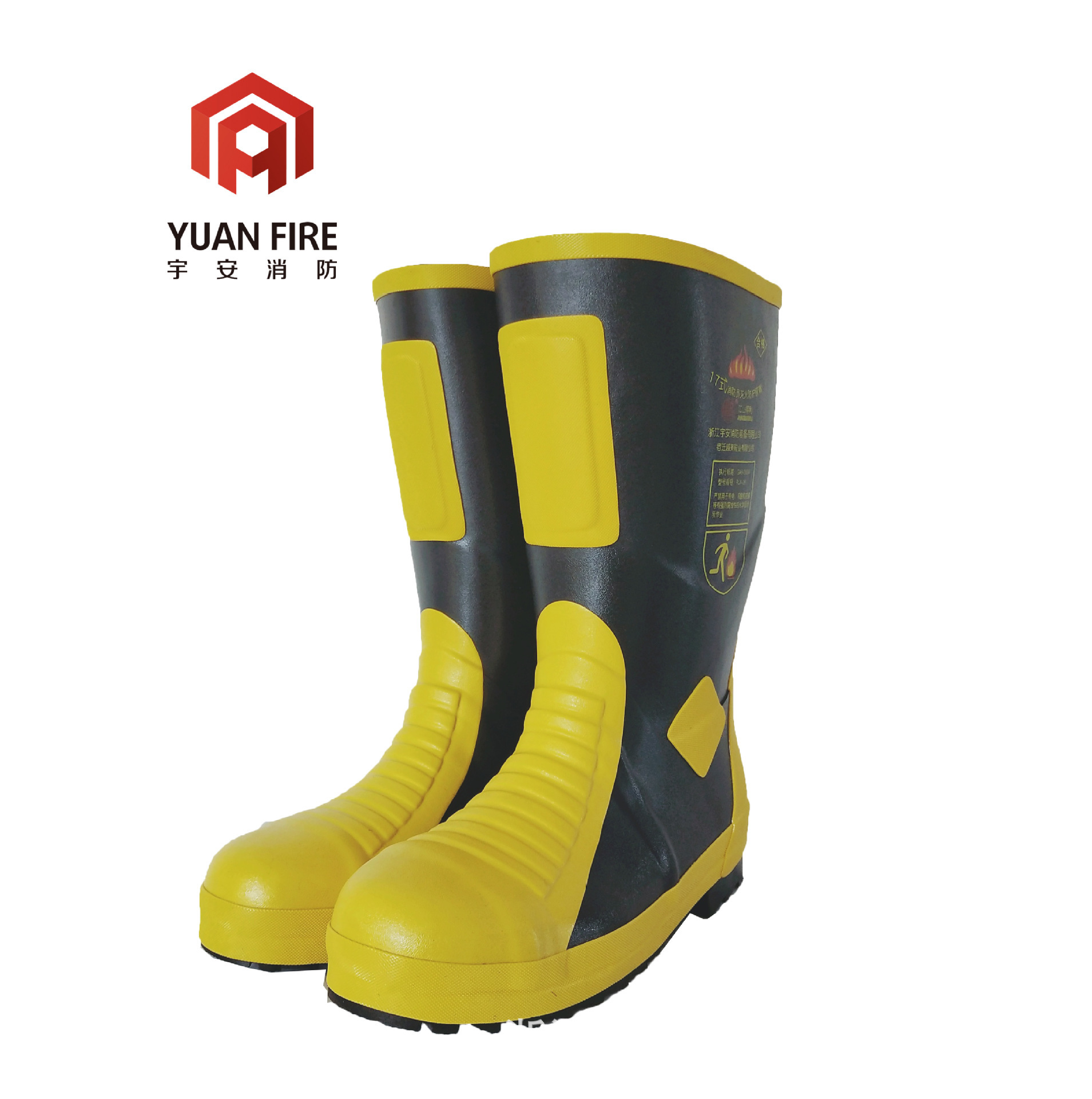 宇安17款统型消防员灭火防护靴 RJX-26 RJX-26B 消防认证防护靴