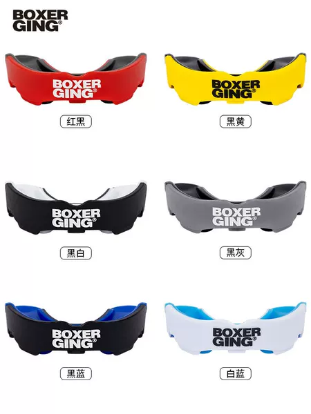 Boxing Mouthguard, Muay Thai Sports Protective Gear, Sanda Protective Gear, Combat Training, Taekwondo Mouthguard, Basketball Mouthguard, Chewing Guard