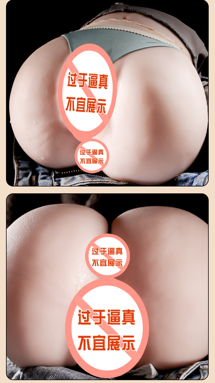 Jiuai Inflatable Half-Body Adult Doll with TPE Inverted Mold, Electric Suction, Heating and Sound — detail image 15