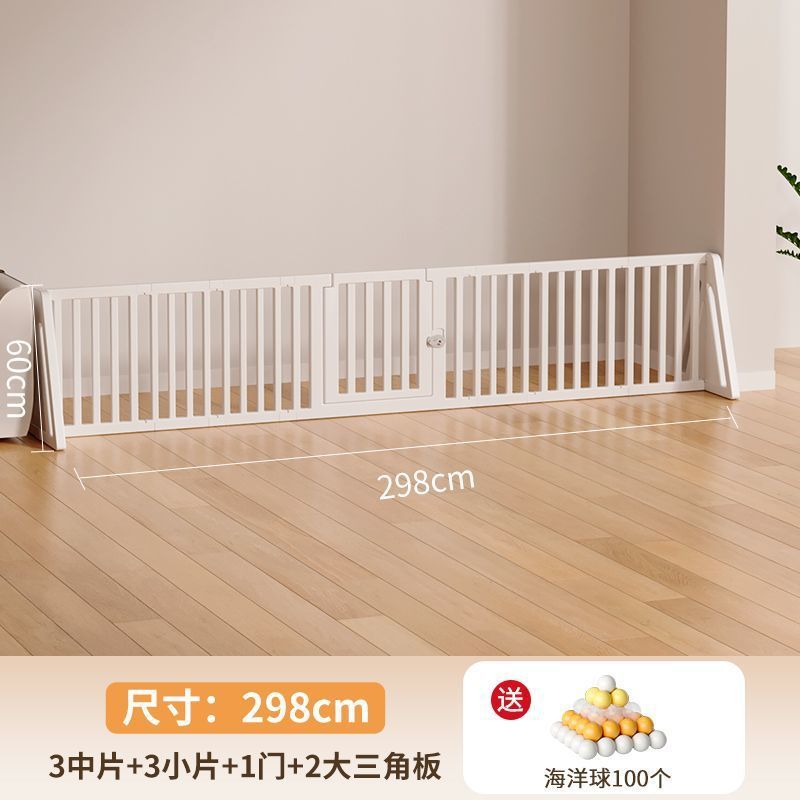 游戏围栏婴儿防护栏一侧包围单面家用客厅宝宝学步爬行垫地上三面|undefined