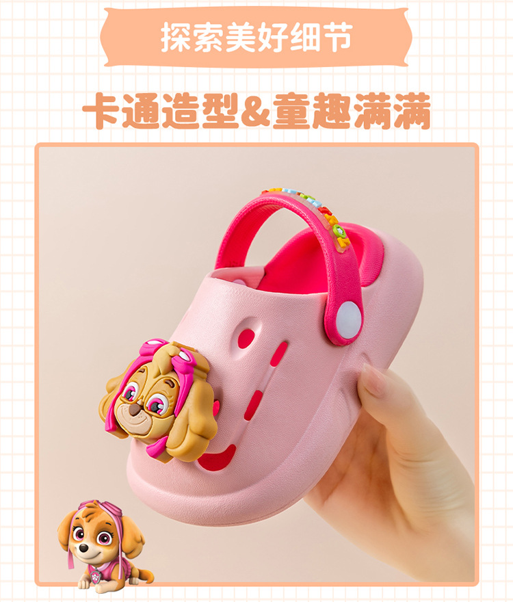 详情图