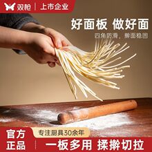 ˫ǹ�羳�������̴ľ�˰�ʵľ��ľ������ù��������в˰��嶨��