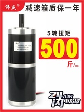 ����늙C12mm�S��ֱ���p��늄әC60mm��Ť��΢��С���{��׃���R�_