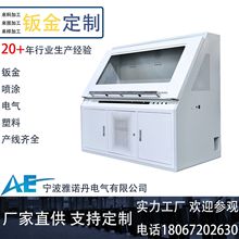 ������Ҧ�S�ҹ��� �k���⚤�ӹ����ܴ��͙C���C���O��ǘ˶���