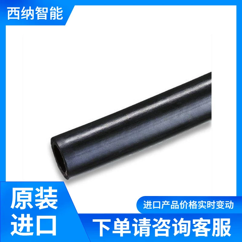 ANGST PFISTER Гидравлический шланг type PM10 (1TE)