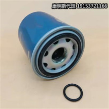 供應旋挖鑽機發電機組濾清器濾芯 A0004292797濾清器