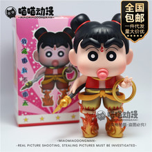 蜡笔小新cos哪吒野原新之助手办可爱摆件周边公仔玩偶礼物