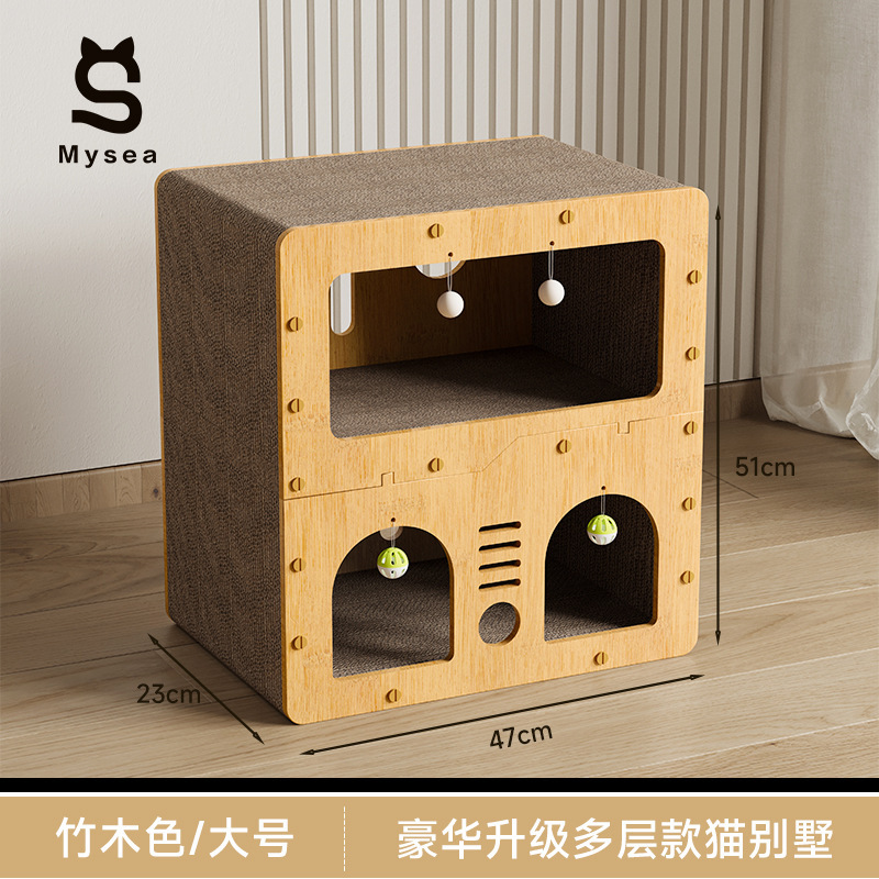 猫スクラッチボード、耐摩耗性、耐傷性、猫スクラッチボード、猫の巣、オールシーズン万能、猫ハウスソファ、傷防止猫おもちゃ、欠けにくい|undefined